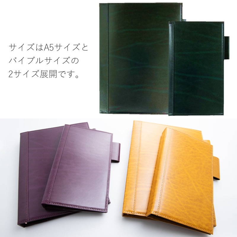 ������ե����� �����ƥ��Ģ �륬���ɥ��������Хå��ץ쥷�㥹 �Х��֥� 15mm �Ρ��� ������/�ѡ��ץ�/���������ߥ֥�å�  7289