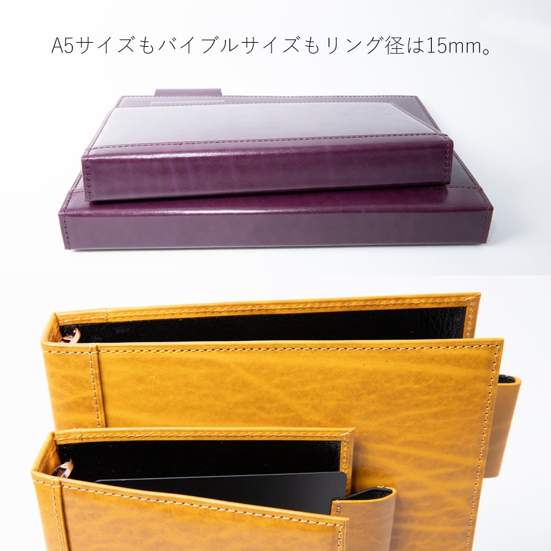 ������ե����� �����ƥ��Ģ �륬���ɥ��������Хå��ץ쥷�㥹 �Х��֥� 15mm �Ρ��� ������/�ѡ��ץ�/���������ߥ֥�å�  7289