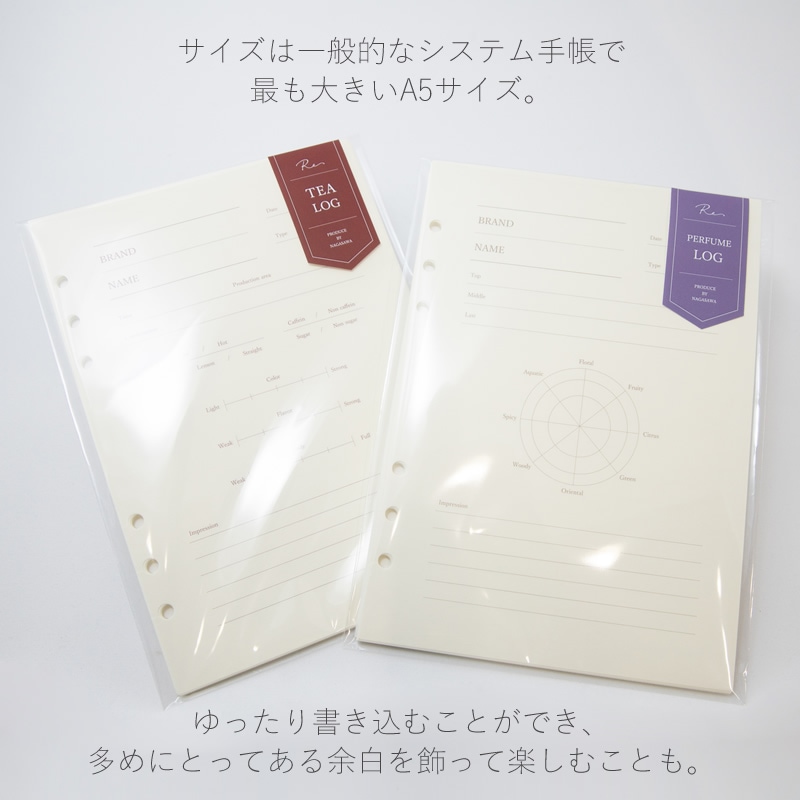 NAGASAWA���ꥸ�ʥ� �����ƥ��Ģ��ե��� ��Re�� Tea Log�ä���(����/������) / Perfume Log�ù��