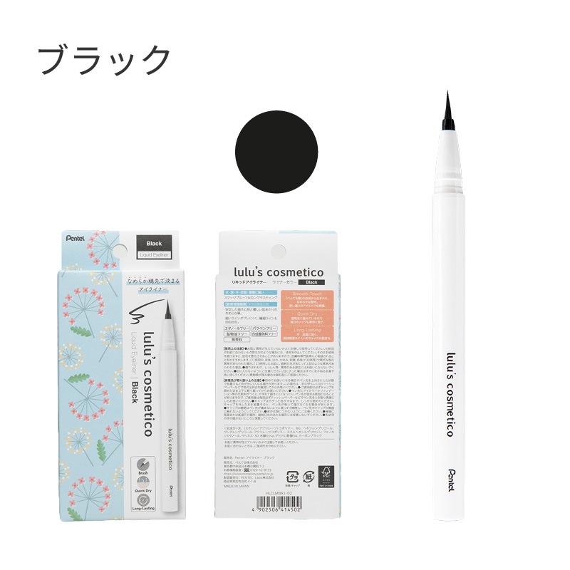 �ڤ�Ƥ� ��륺������ƥ��� �ꥭ�åɥ����饤�ʡ�