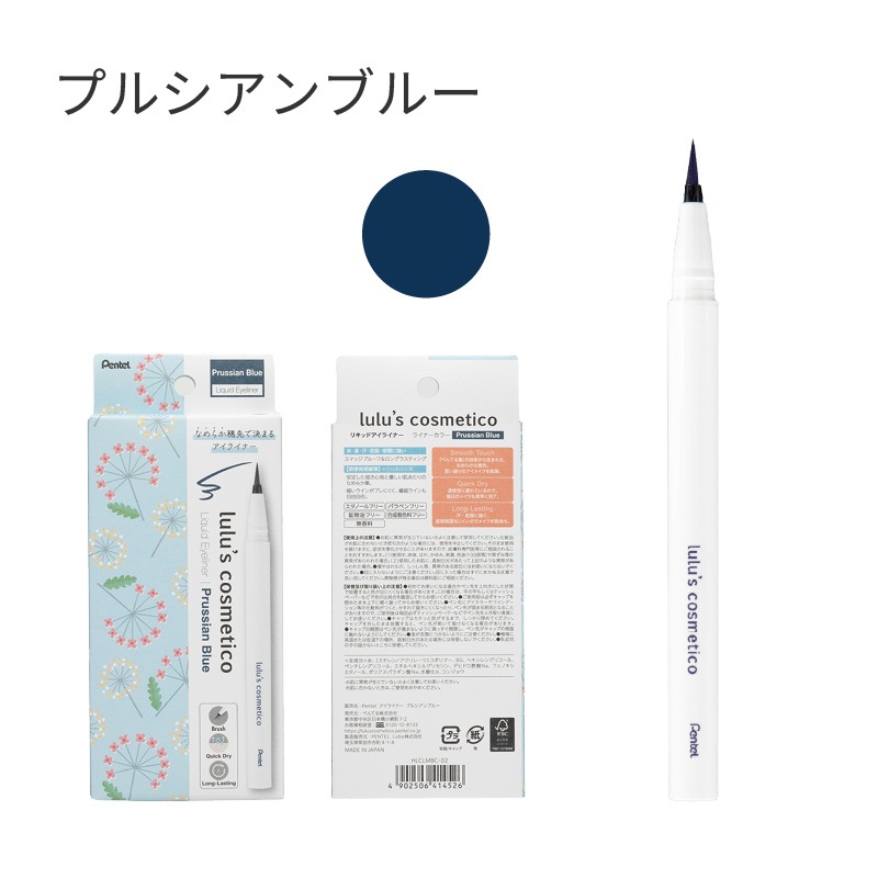 �ڤ�Ƥ� ��륺������ƥ��� �ꥭ�åɥ����饤�ʡ�