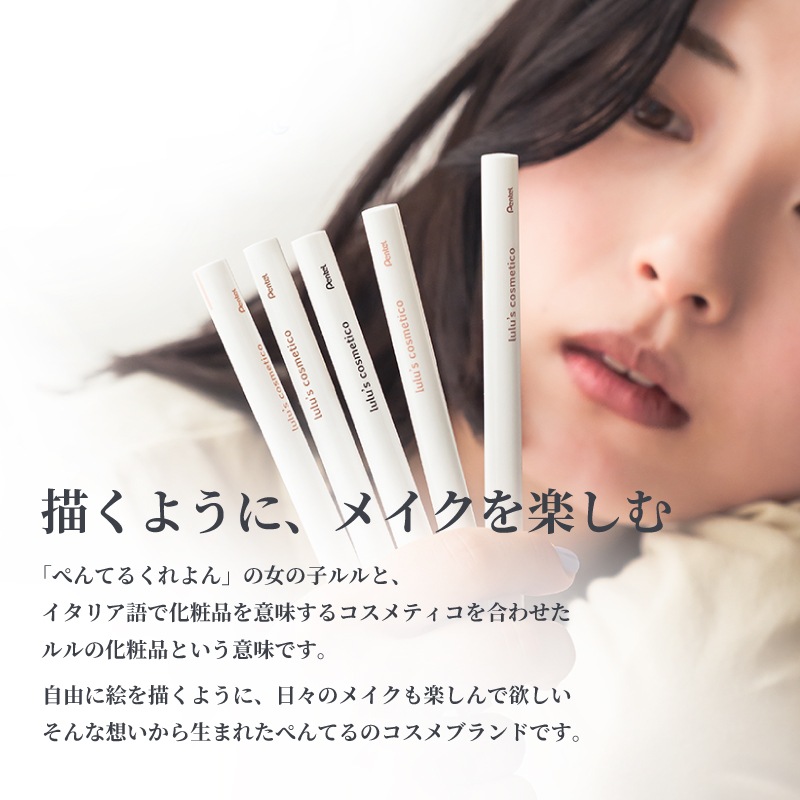 �ڤ�Ƥ� ��륺������ƥ��� �ꥭ�åɥ����饤�ʡ�
