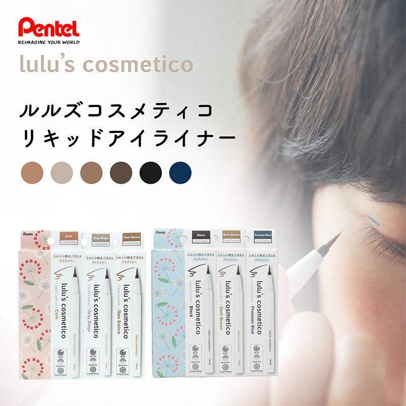 �ڤ�Ƥ� ��륺������ƥ��� �ꥭ�åɥ����饤�ʡ�