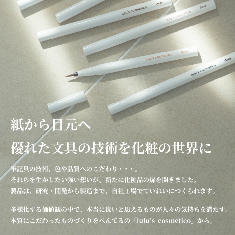 �ڤ�Ƥ� ��륺������ƥ��� �ꥭ�åɥ����饤�ʡ�