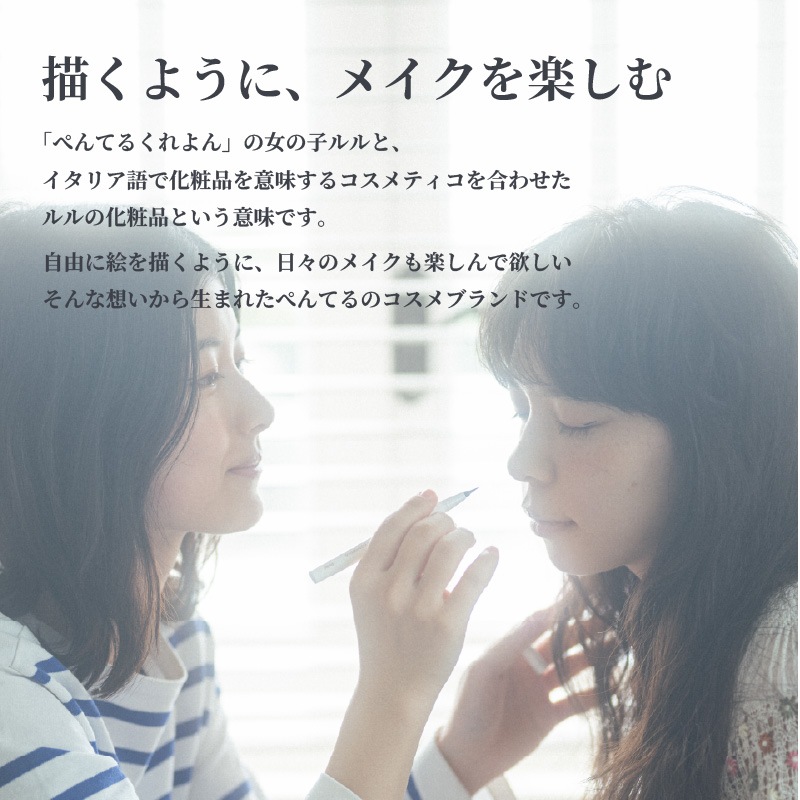 �ڤ�Ƥ� ��륺������ƥ��� �ꥭ�åɥ����饤�ʡ�