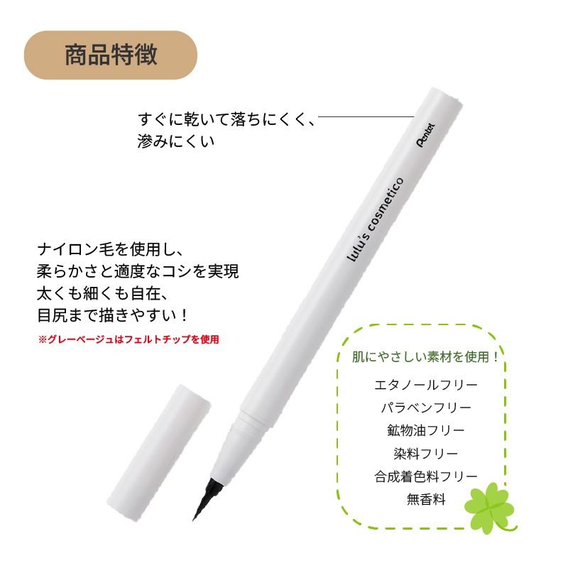 �ڤ�Ƥ� ��륺������ƥ��� �ꥭ�åɥ����饤�ʡ�