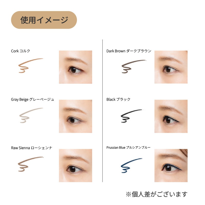 �ڤ�Ƥ� ��륺������ƥ��� �ꥭ�åɥ����饤�ʡ�