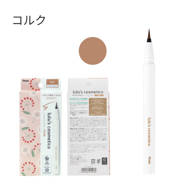 �ڤ�Ƥ� ��륺������ƥ��� �ꥭ�åɥ����饤�ʡ�