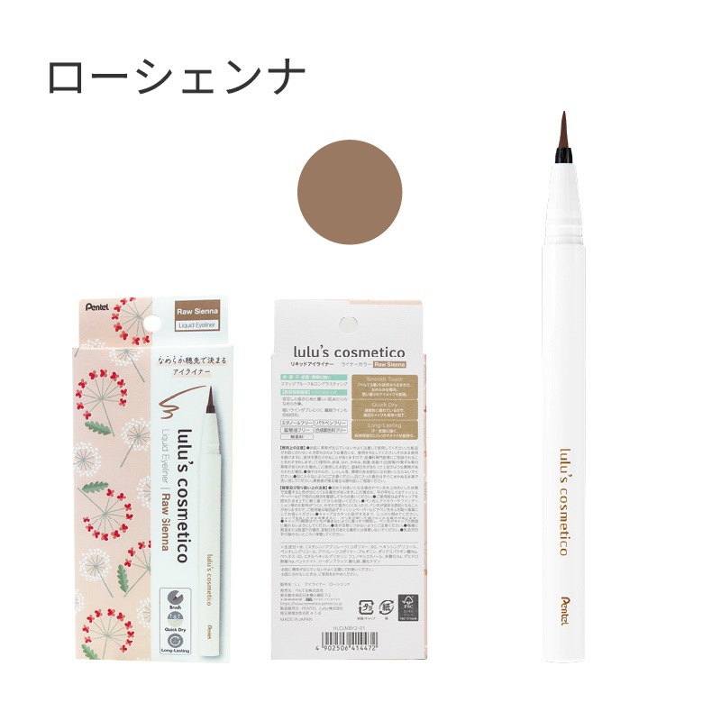 �ڤ�Ƥ� ��륺������ƥ��� �ꥭ�åɥ����饤�ʡ�