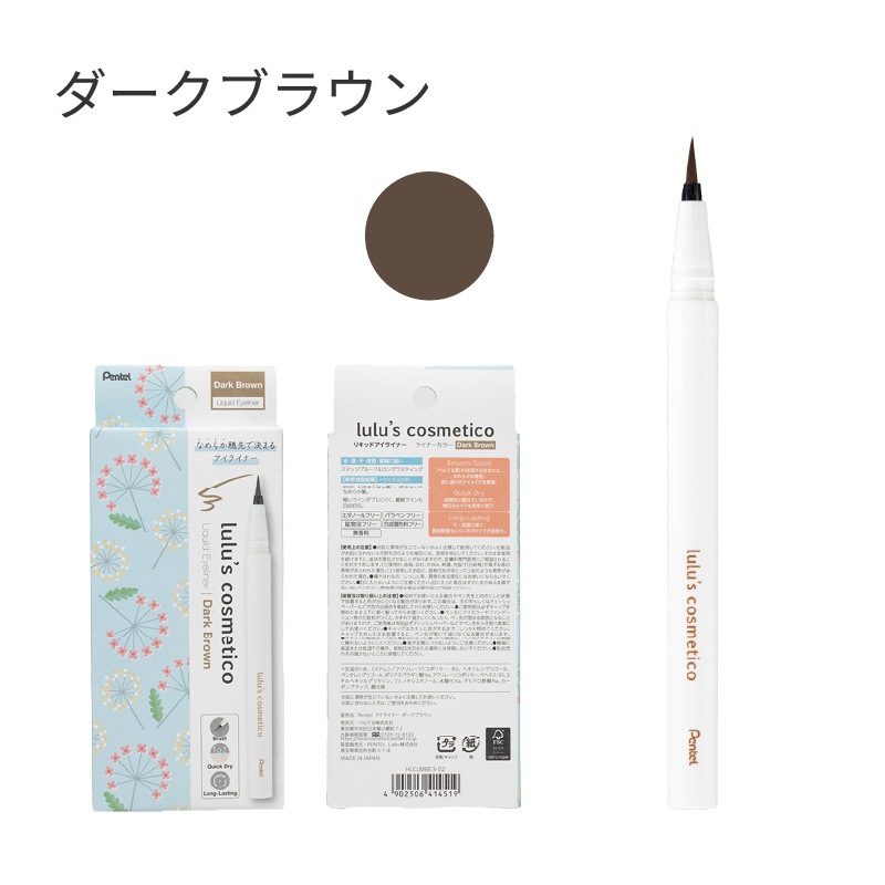 �ڤ�Ƥ� ��륺������ƥ��� �ꥭ�åɥ����饤�ʡ�