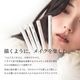 �ڤ�Ƥ� ��륺������ƥ��� �ꥭ�åɥ����饤�ʡ�