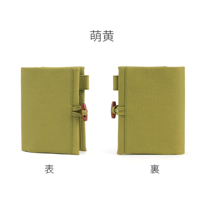 ASHFORD/������ե����� �����ƥ��Ģ ���� �ߥ�6 13mm �ȥ���α�� No.1301 ���� / ˨�� / ����