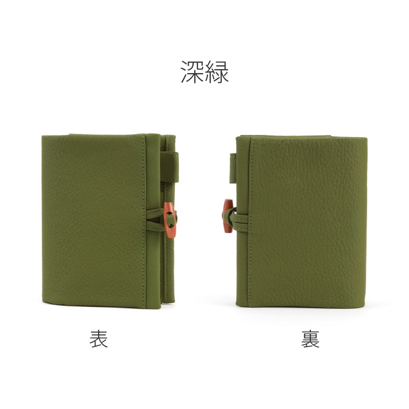 ASHFORD/������ե����� �����ƥ��Ģ ���� �ߥ�6 13mm �ȥ���α�� No.1301 ���� / ˨�� / ����