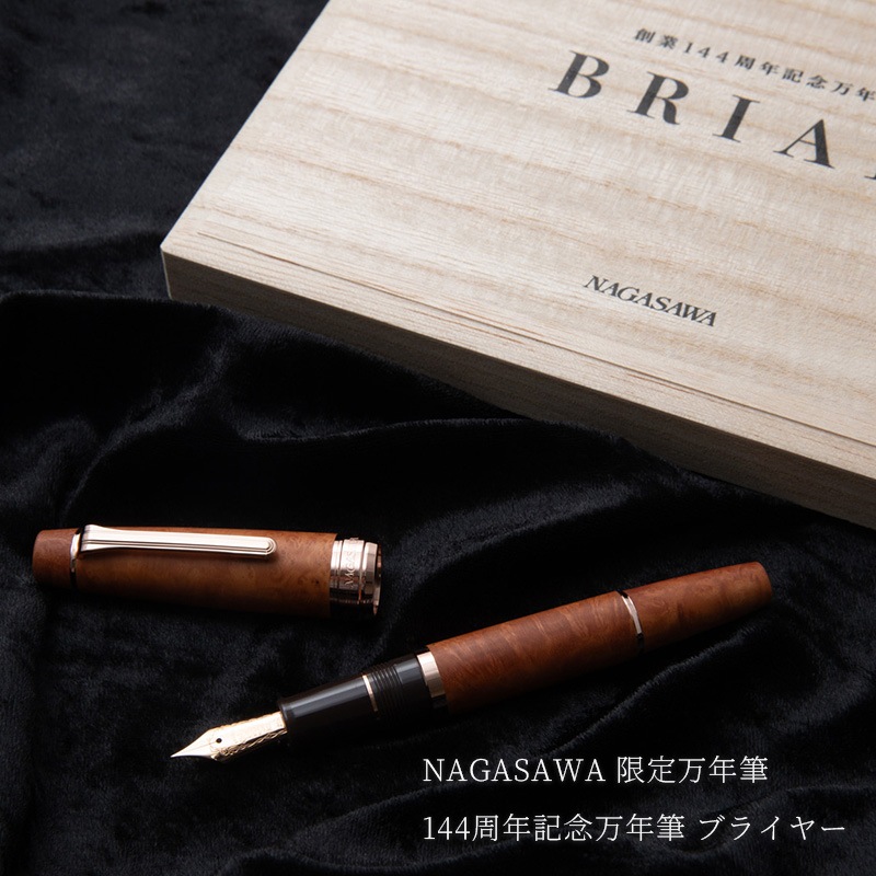 �ڸ���������NAGASAWA 144��ǯ��ǰ��ǯɮ �֥饤�䡼 �ʥ����索�ꥸ�ʥ�/�ʥ�����ʸ�񥻥󥿡� ��ǯ��ǯɮ