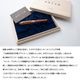 �ڸ���������NAGASAWA 144��ǯ��ǰ��ǯɮ �֥饤�䡼 �ʥ����索�ꥸ�ʥ�/�ʥ�����ʸ�񥻥󥿡� ��ǯ��ǯɮ