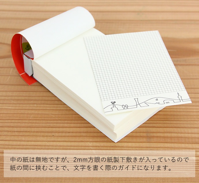 ܥNAGASAWA ᤯⡡ʥʥ