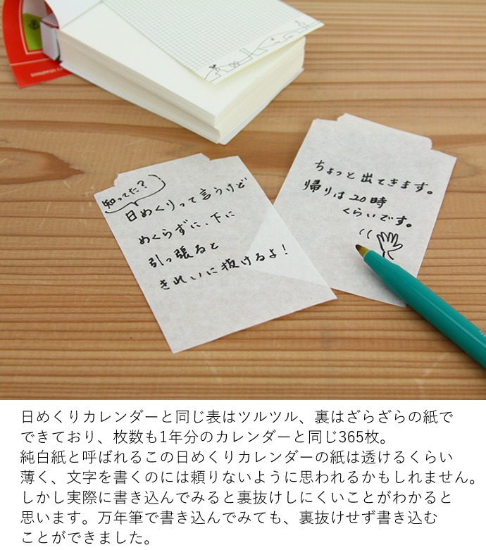 ܥNAGASAWA ᤯⡡ʥʥ