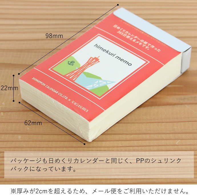 ܥNAGASAWA ᤯⡡ʥʥ