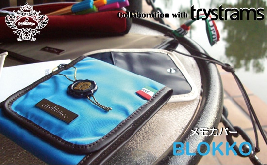 trystrams �����ӥ��� ���꡼�� ��⥫�С� MEMO PAD COVER / BLOKKO�ʥȥ饤���ȥ�ॹ�� 