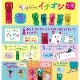 �ڤ�����10�ĥ��åȡۥ˥��Х� �ơ��פΤ� tenori �������� ��å� TN-TEIR