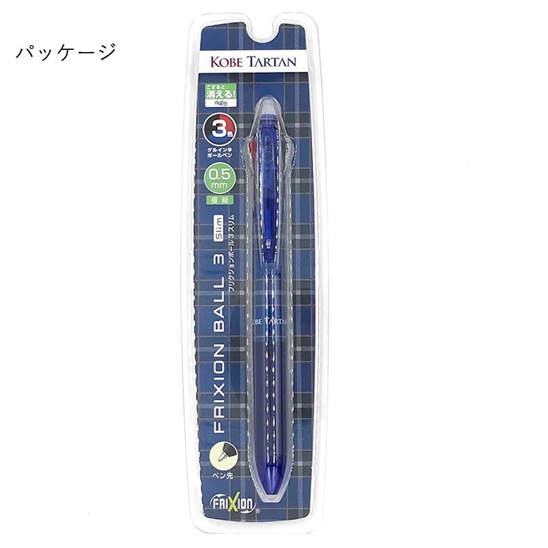 KOBE TARTAN 3ܡڥ եꥯܡ3  ͥ/ä ܡڥ /ץ쥼/å
