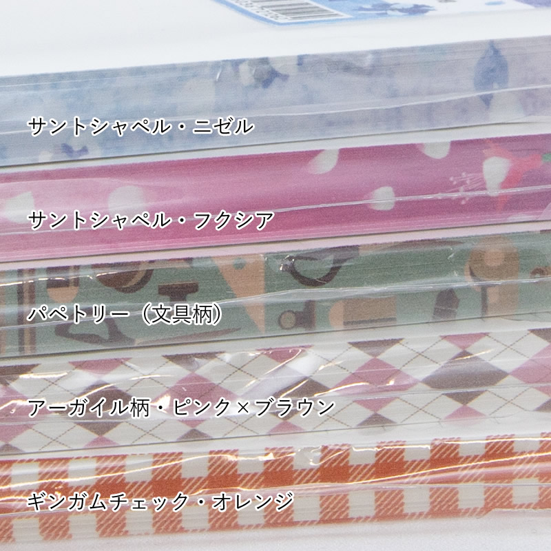 ASHFORD��NAGASAWA �����ƥ��Ģ�Ѿ�����ե��� �ߥ�6������