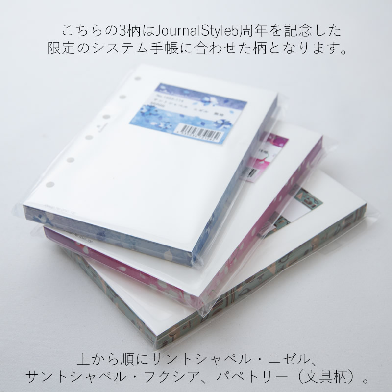 ASHFORD��NAGASAWA �����ƥ��Ģ�Ѿ�����ե��� �ߥ�6������