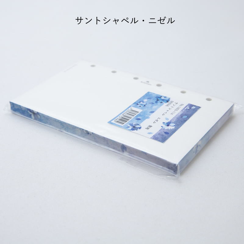 ASHFORD��NAGASAWA �����ƥ��Ģ�Ѿ�����ե��� �ߥ�6������