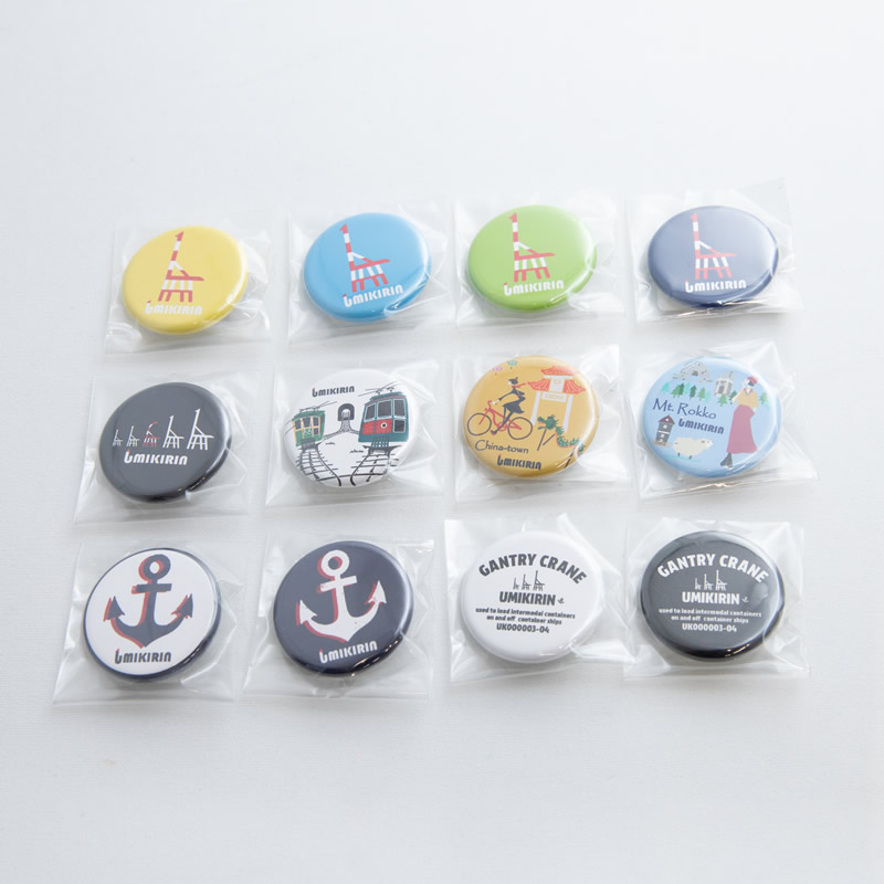 UMIKIRIN�å��ߥ���� �̥Хå� ����