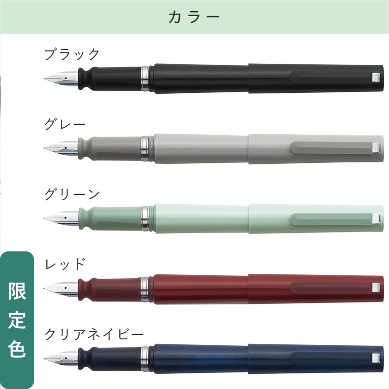 �����顼��ǯɮ TUZU �����㥹����ǯɮ �֥ꥹ�����ѥå� �֥�å�/���졼/���꡼��/��å�/���ꥢ�ͥ��ӡ� 12-0541