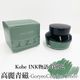 Kobe INKʪ ǯɮ ̿ ڹļ-Goryeo Celadon Green-ۤ餤/ʥ索ꥸʥ/ǯɮ ܥȥ륤/ͥʪ/INKʪ