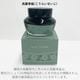 Kobe INKʪ ǯɮ ̿ ڹļ-Goryeo Celadon Green-ۤ餤/ʥ索ꥸʥ/ǯɮ ܥȥ륤/ͥʪ/INKʪ
