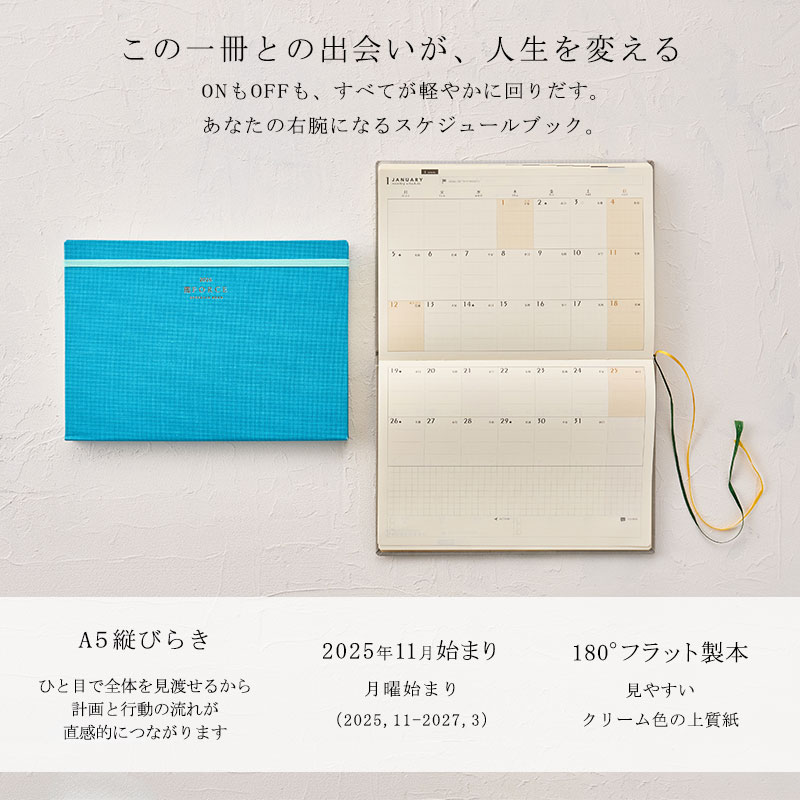 FORCE�åե�������Ģ 2026ǯ��2025ǯ11��Ϥޤ�� ������ޥͥ����ȼ�Ģ���Ρ��Ƚ�