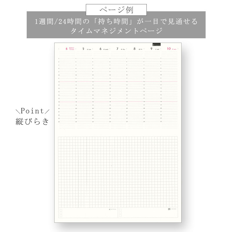 FORCE�åե�������Ģ 2026ǯ��2025ǯ11��Ϥޤ�� ������ޥͥ����ȼ�Ģ���Ρ��Ƚ�