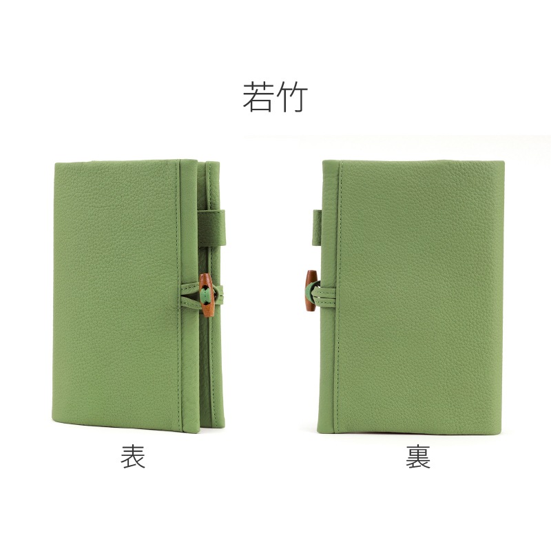 ASHFORD/������ե����� �����ƥ��Ģ ���� �Х��֥� 15mm �ȥ���α�� No.7305 ���� / ˨�� / ����