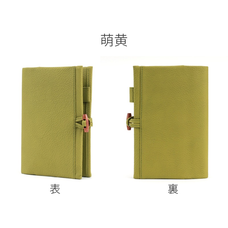 ASHFORD/������ե����� �����ƥ��Ģ ���� �Х��֥� 15mm �ȥ���α�� No.7305 ���� / ˨�� / ����