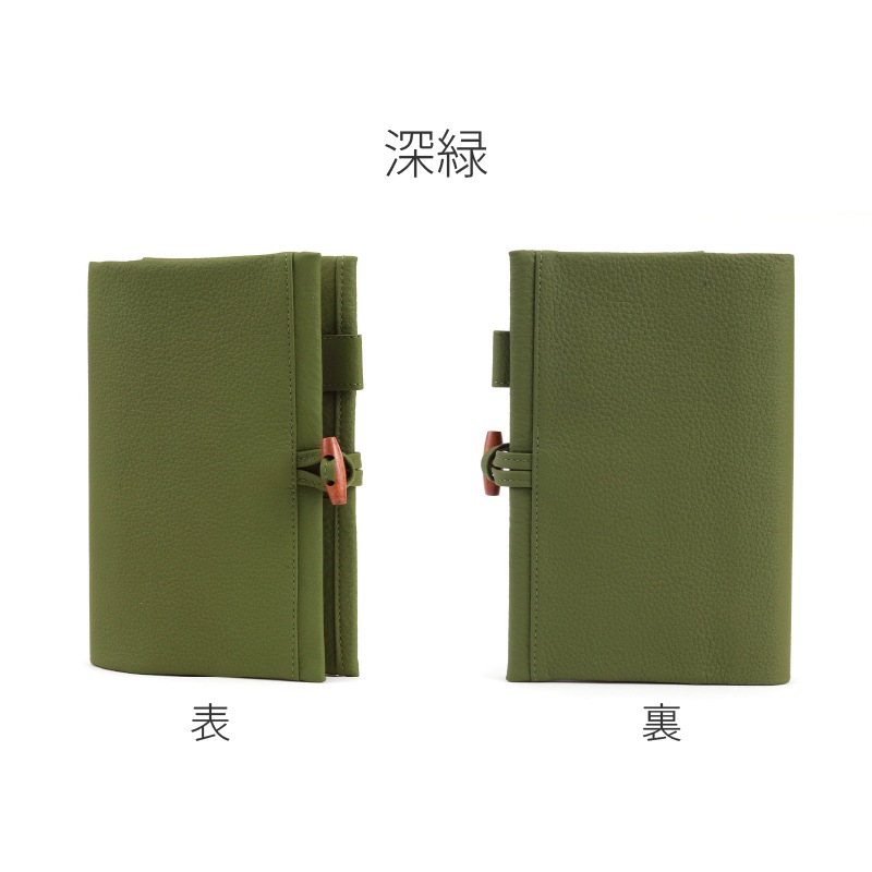 ASHFORD/������ե����� �����ƥ��Ģ ���� �Х��֥� 15mm �ȥ���α�� No.7305 ���� / ˨�� / ����