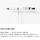 Kitera LIFT+ Mechanical Pencil ���㡼�ץڥ󥷥� 0.5mm LI2500.05 �֥�å�/�ۥ磻��