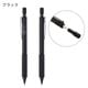 Kitera LIFT+ Mechanical Pencil ���㡼�ץڥ󥷥� 0.5mm LI2500.05 �֥�å�/�ۥ磻��