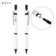 Kitera LIFT+ Mechanical Pencil ���㡼�ץڥ󥷥� 0.5mm LI2500.05 �֥�å�/�ۥ磻��