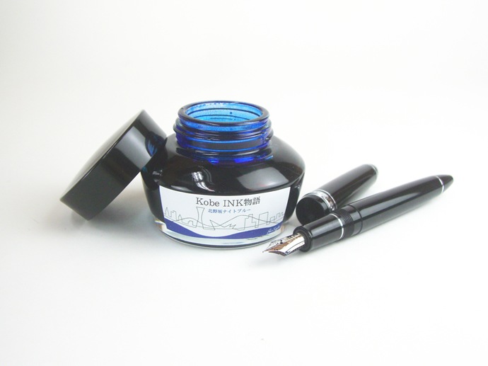 ǯɮ INKʪ 50ml ʥȥ֥롼 NAGASAWAꥸʥ롡ʿͥʪ/ʥʸ񥻥󥿡/ꥸʥ