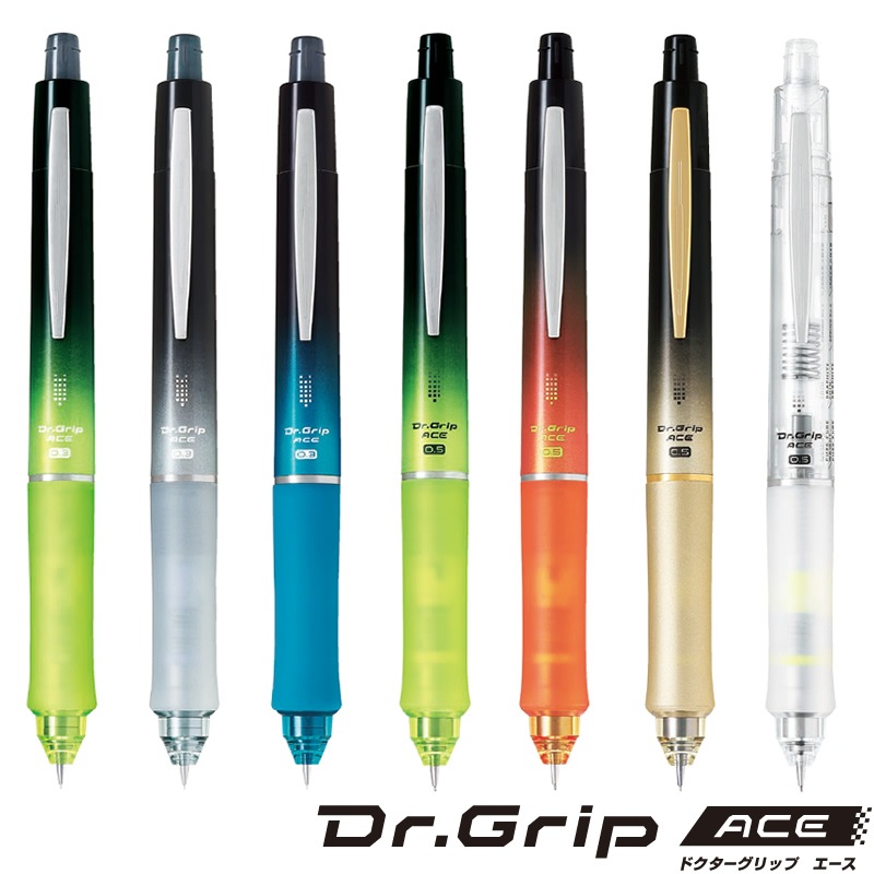 ���㡼�ץڥ󥷥롡�ɥ���������åס������������㡼�ڥ�0.3/0.5mm���ѥ����åȡ�Dr.Grip ACE