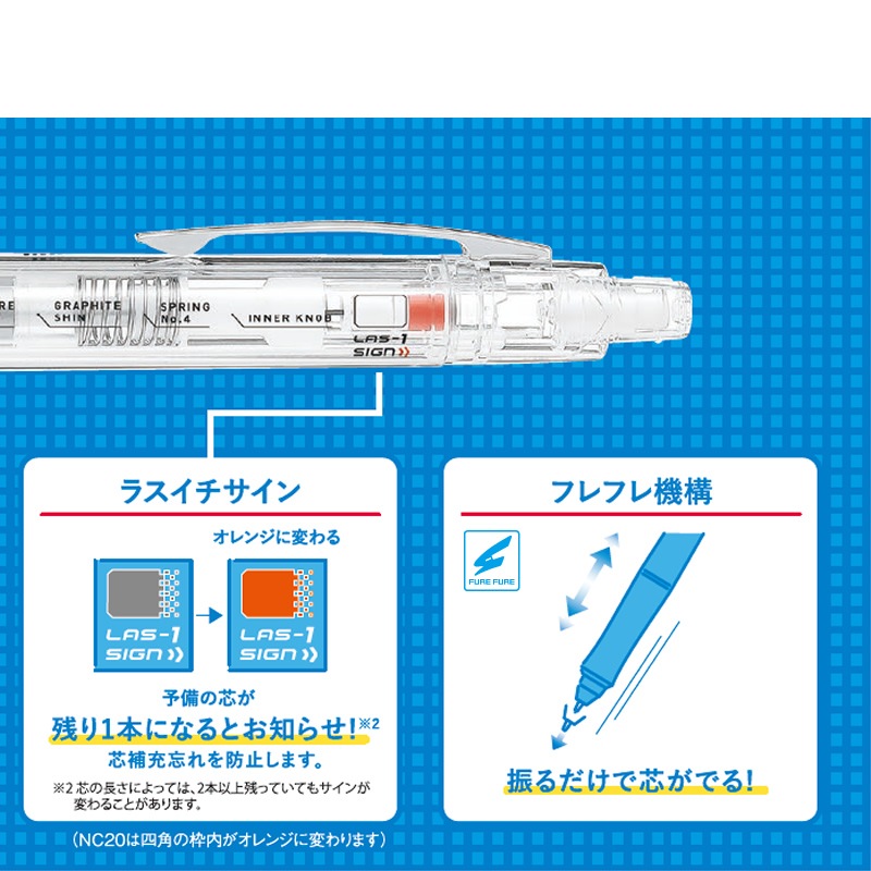 ���㡼�ץڥ󥷥롡�ɥ���������åס������������㡼�ڥ�0.3/0.5mm���ѥ����åȡ�Dr.Grip ACE