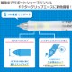 ���㡼�ץڥ󥷥롡�ɥ���������åס������������㡼�ڥ�0.3/0.5mm���ѥ����åȡ�Dr.Grip ACE