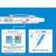 ���㡼�ץڥ󥷥롡�ɥ���������åס������������㡼�ڥ�0.3/0.5mm���ѥ����åȡ�Dr.Grip ACE