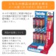 ���㡼�ץڥ󥷥롡�ɥ���������åס������������㡼�ڥ�0.3/0.5mm���ѥ����åȡ�Dr.Grip ACE