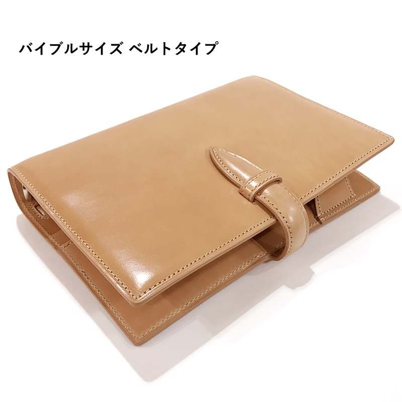 �֥쥤�ꥪ ��갷��Ź�޸��� �����ƥ��Ģ �졼�ǥ륳���ɥХ� �ʥ����� ������С������ M5/�Х��֥�