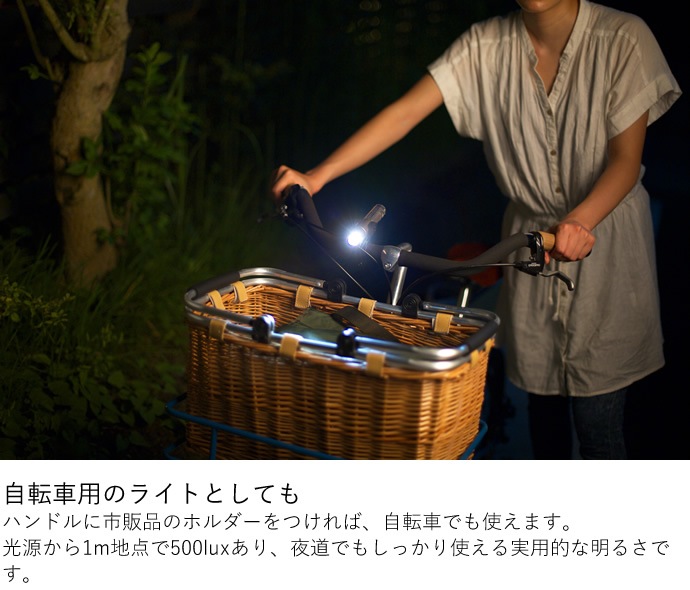 SPHELAR POWER ���ե��顼���ƥ��å� �����顼LED�ڥ�饤�� LED�ŵ�/��������/��������