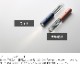 SPHELAR POWER ���ե��顼���ƥ��å� �����顼LED�ڥ�饤�� LED�ŵ�/��������/��������