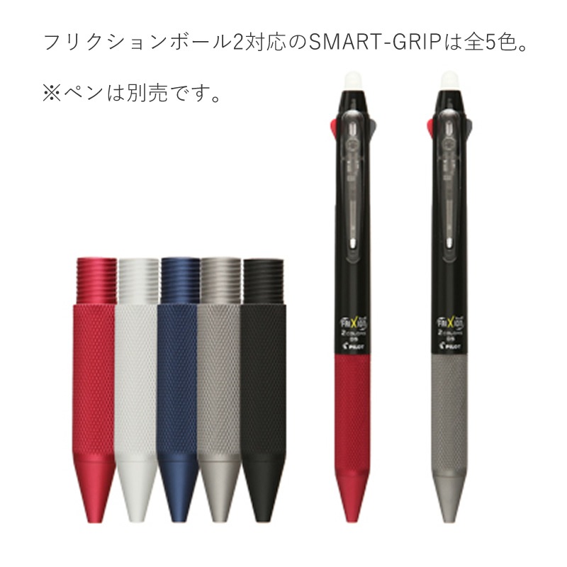 UNUS ޡȥå 졼եꥯܡ2ǥ SG-PF2-RG01